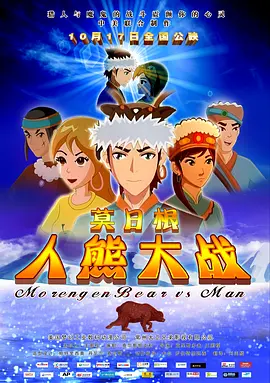 日韩欧美视频一区二区