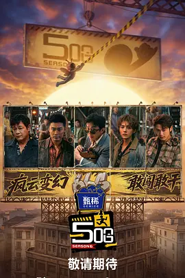 人人草影院