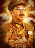 人人草影院