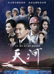 人人草影院